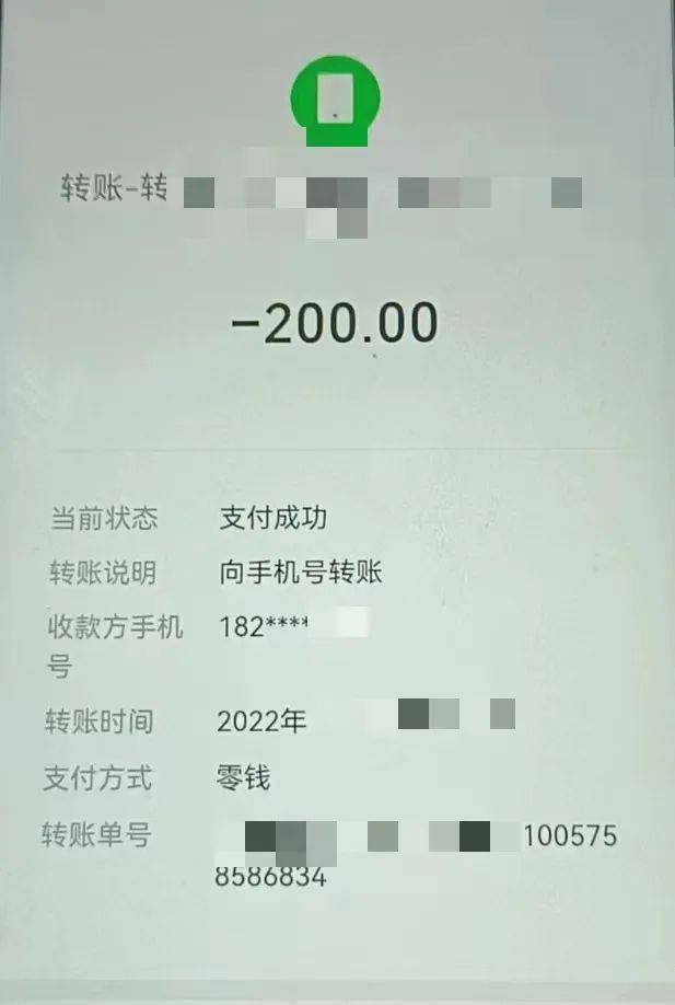 ⑥回复:车票查询与购买:辽宁省内汽车,火车票