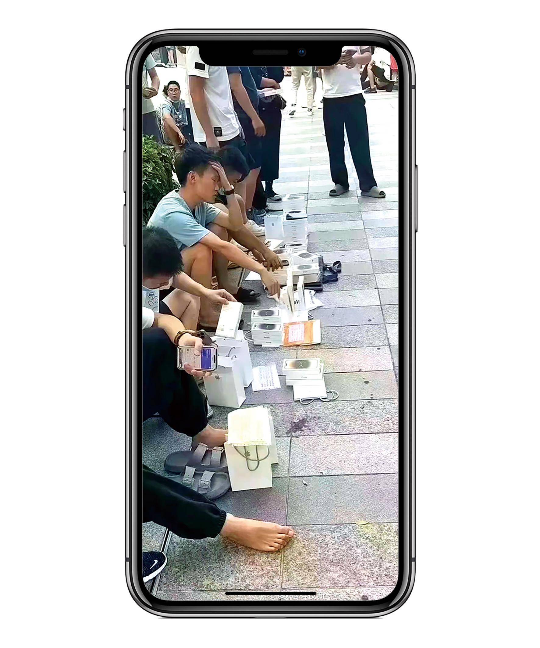 过去倒卖日赚好几万 这次都玩砸了要转行 被iPhone14收割的“苹果黄牛”_李响_Pro_平台