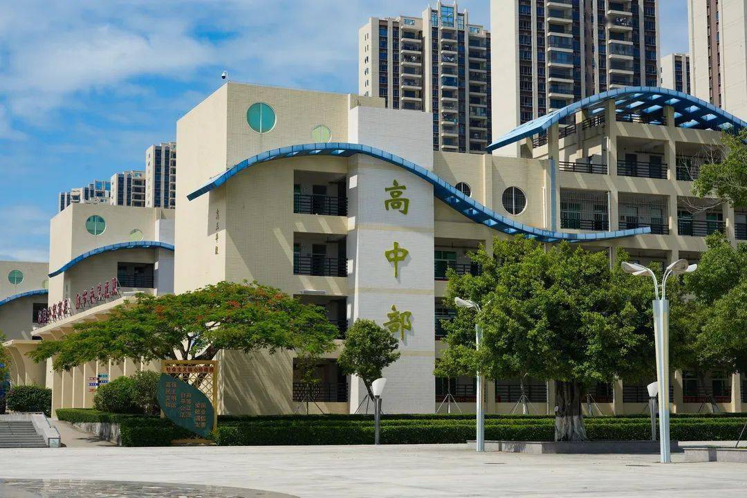 华附集团动态|厚积薄发·强基固本:图说汕尾华附之非凡八年_办学_教育