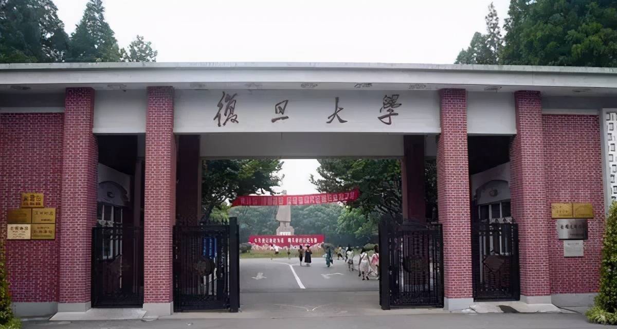 化学专业排名_生物工程专业排名_物理学排名