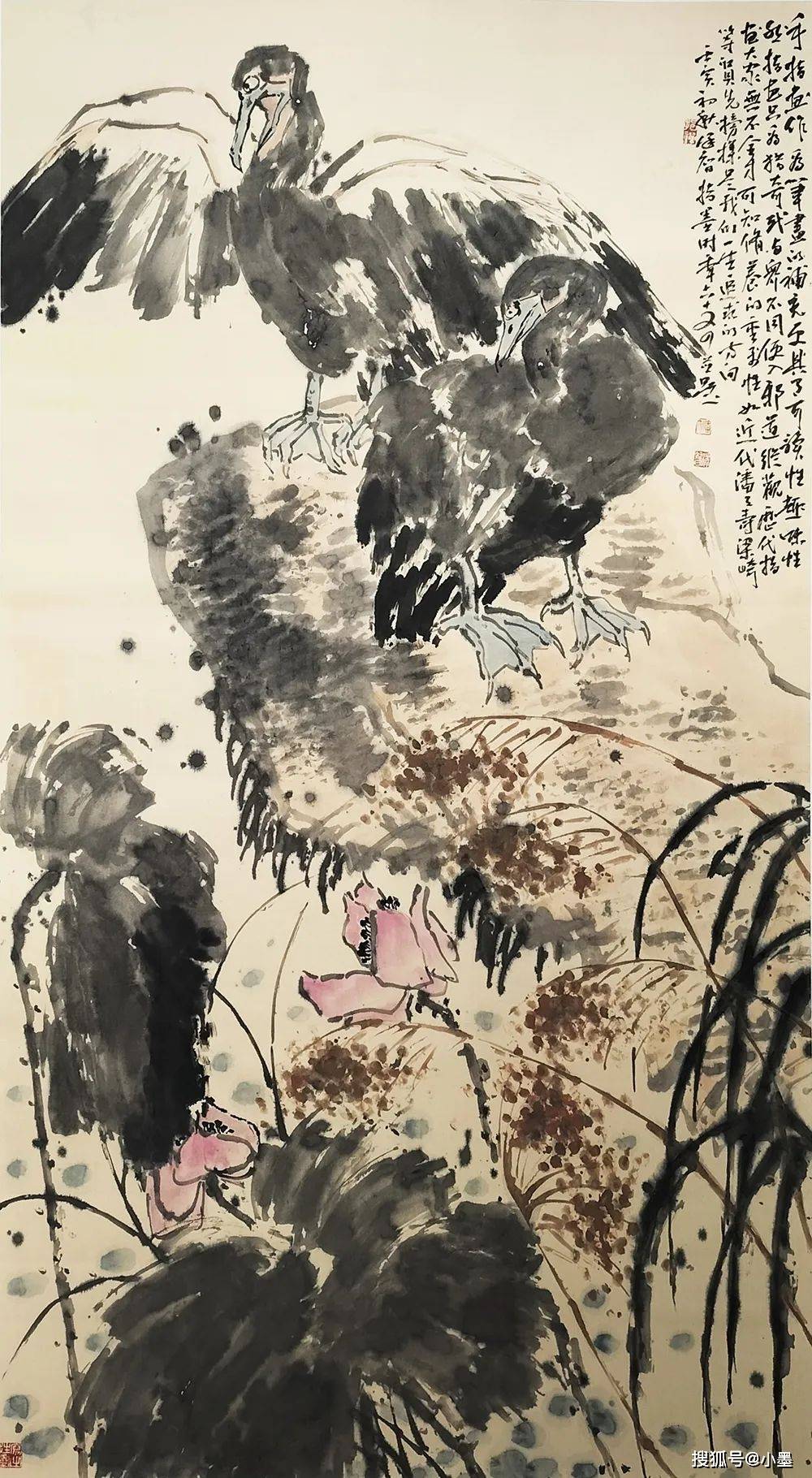 潘泽智国画作品图片图片