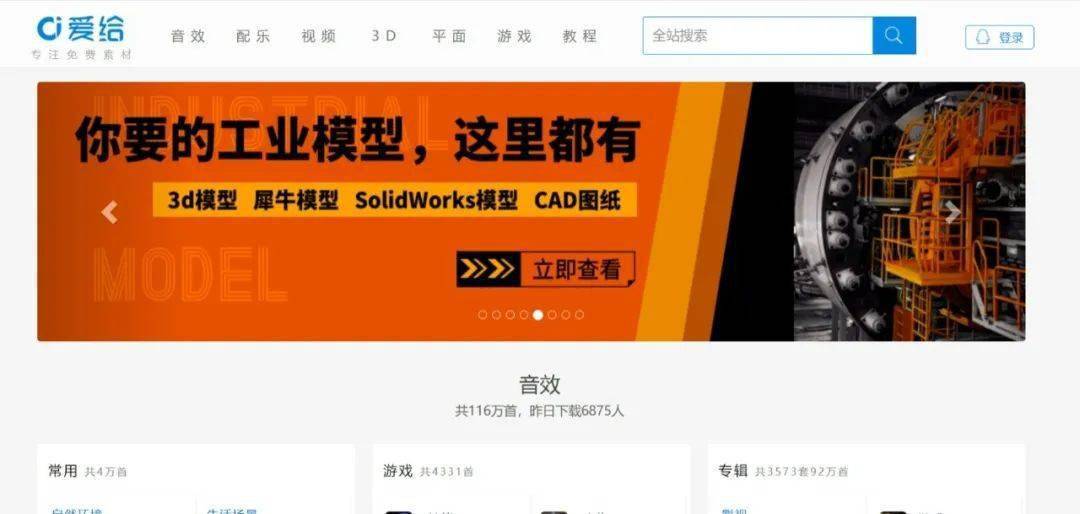 河北省考试院网站_河北大学官网 河北大学教务处 河北大学学生事务平台