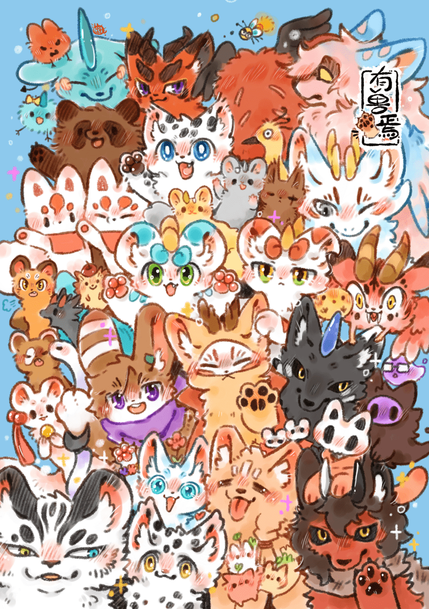 67《非人哉》《有兽焉》背后团队,分子互动招聘啦!_动画_能力_创作