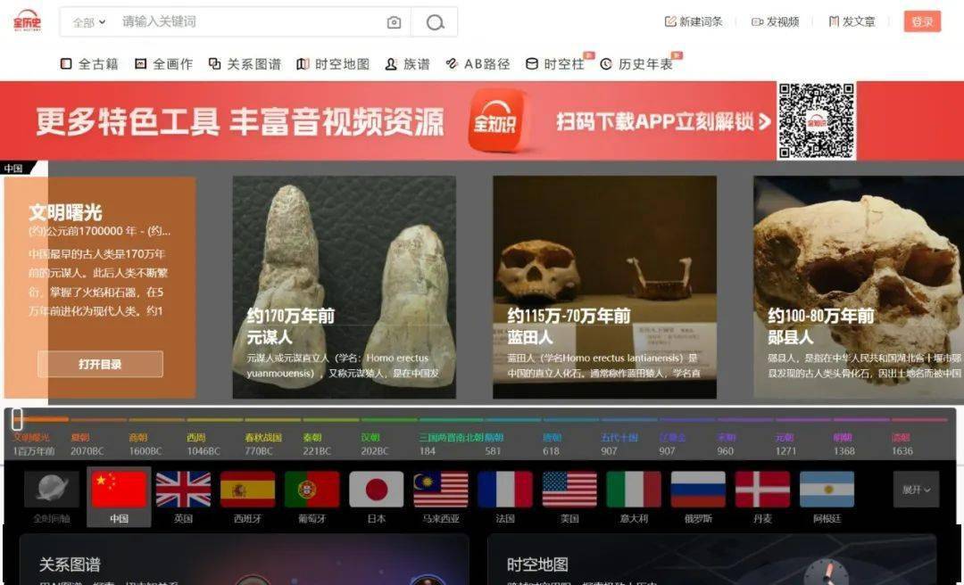 河北省考试院网站_河北大学官网 河北大学教务处 河北大学学生事务平台