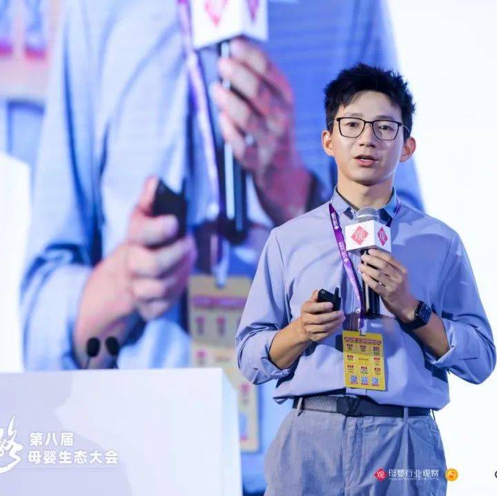 年糕妈妈CEO林威:深耕内容生态8年,我们的几点实践心得_用户_育儿_母婴