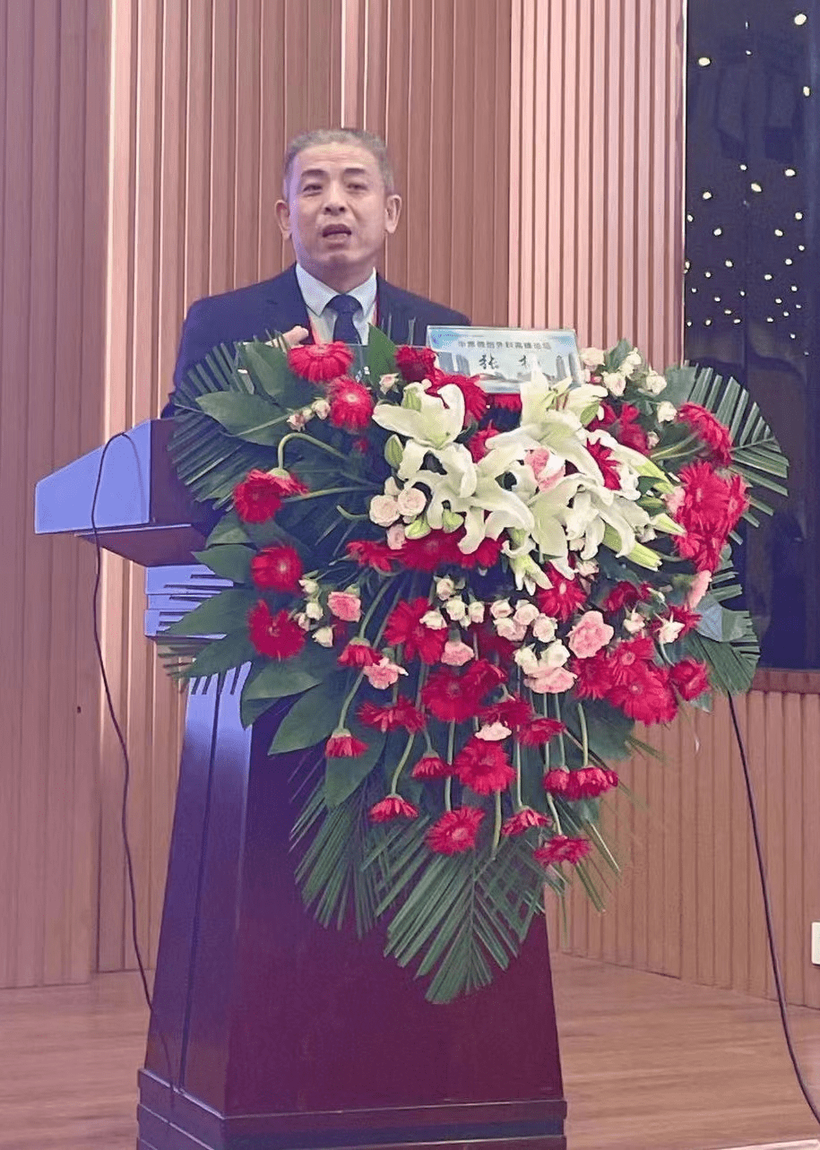 河南省康复医学会微创外科分会成立 赵国强教授当选主委_学术_会议