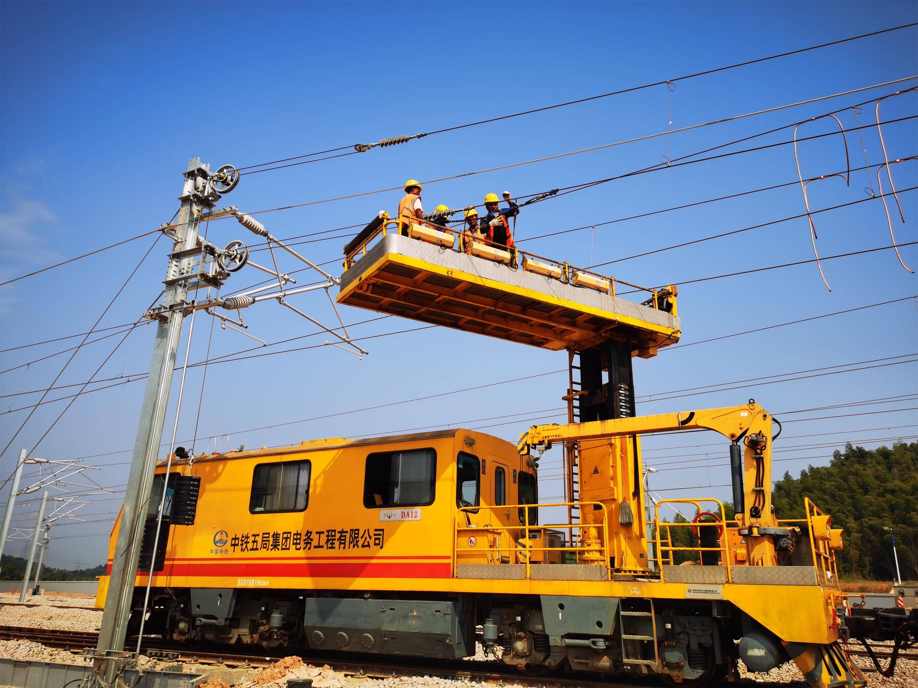 长沙西动车所接触网全线一次送电成功_中铁五局_电务_检修