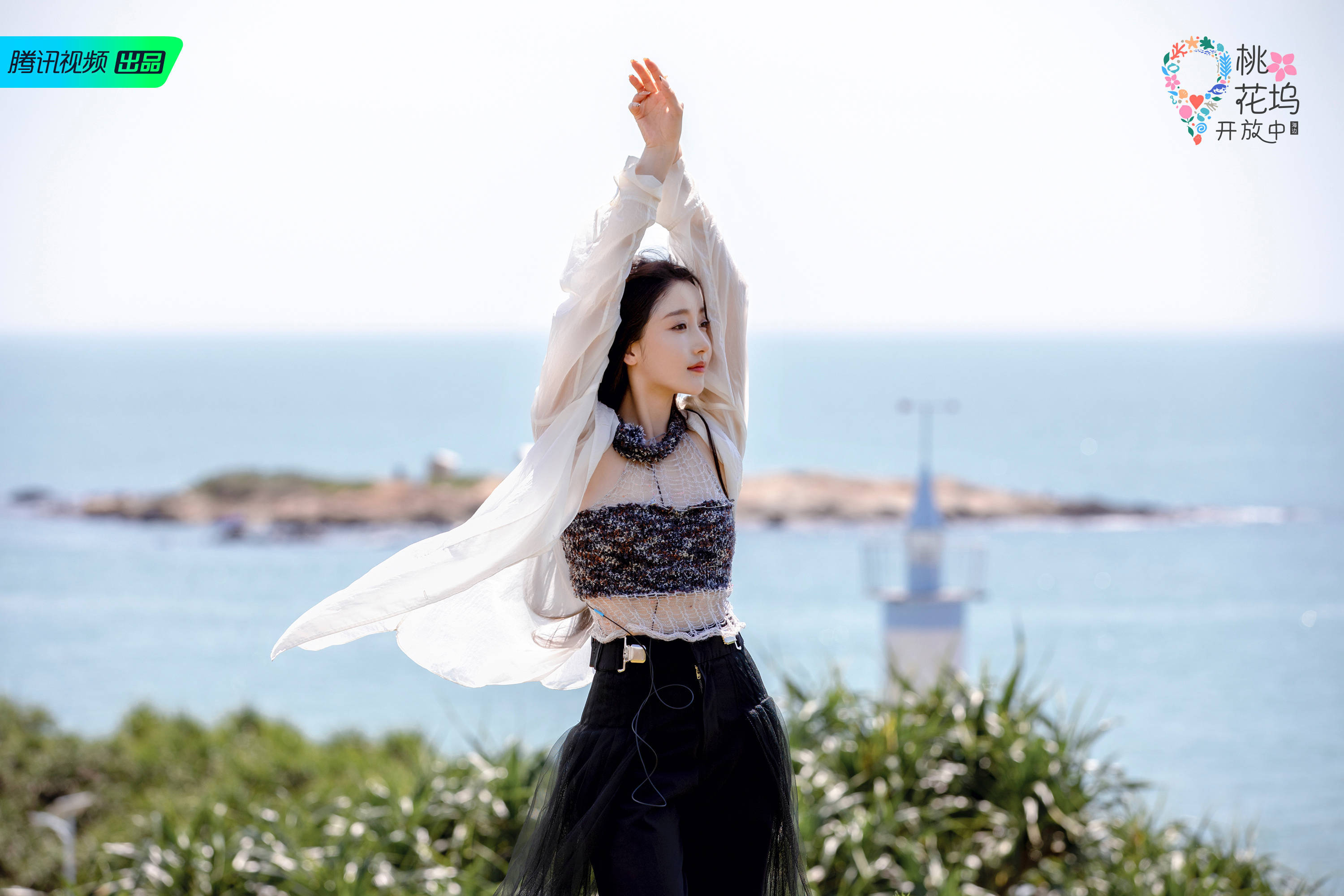 姜贞羽《桃花坞开放中》海边舞台秀 上演温情回忆杀_贞达很_小伙伴