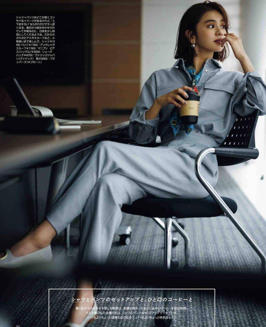 "保守型"的女生,这些搭配方案很适合你,照着穿简单时髦不土味_外套