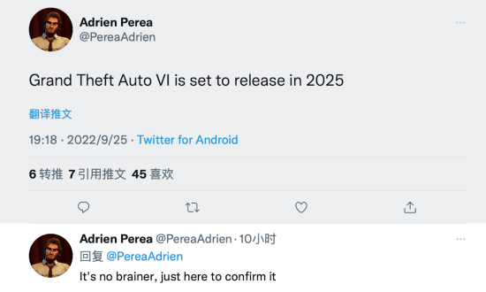 曝《GTA6》将于2025年发售：游戏首次采用女性主角