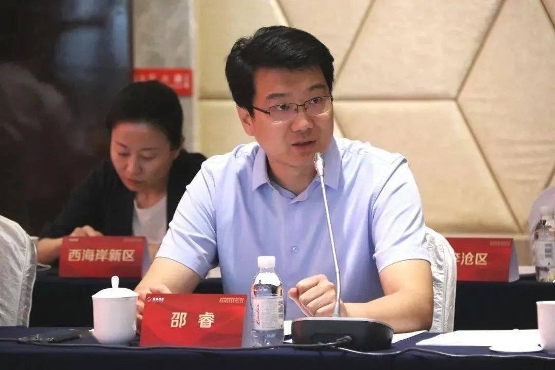 西海岸新区4名副区长职务调整_工作_黄岛区_邵睿