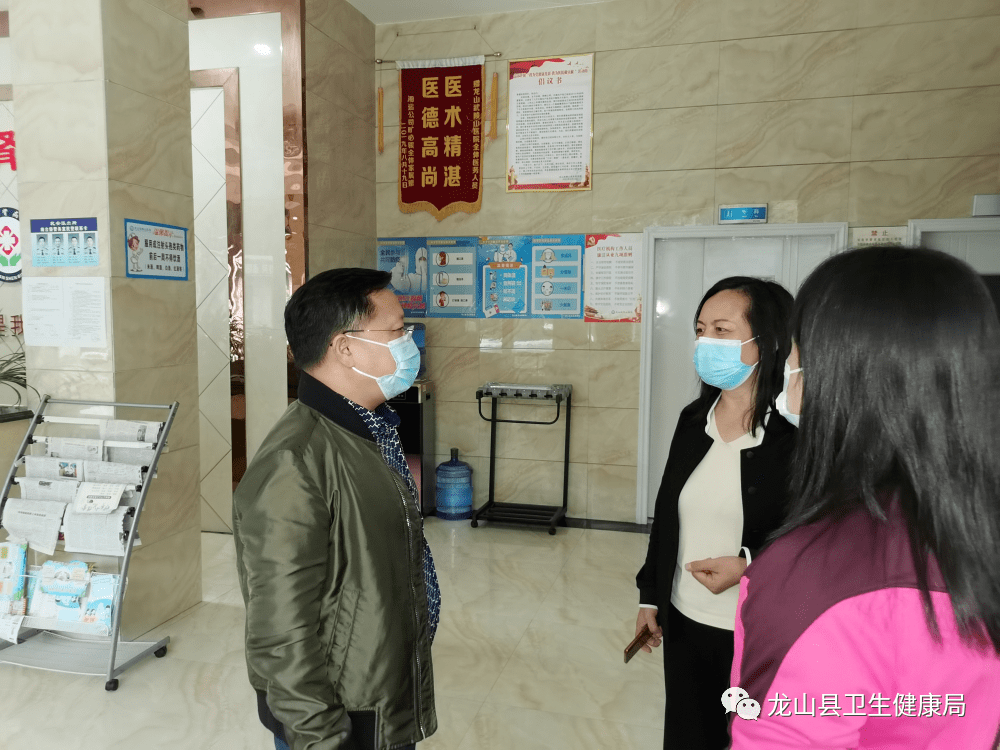 9月23日下午,县卫健局副局长贾岩生,医政中医股副股长聂莲英,工作人员