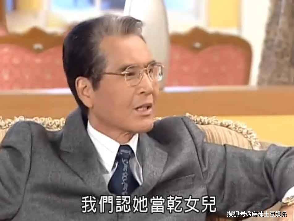 《意难忘》林秀慧:假冒赖天佑的女儿,是为了对方着想?