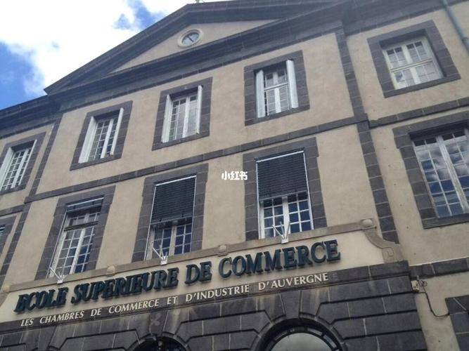 法国克莱蒙高等商学院国际管理硕士教育管理专业怎么样