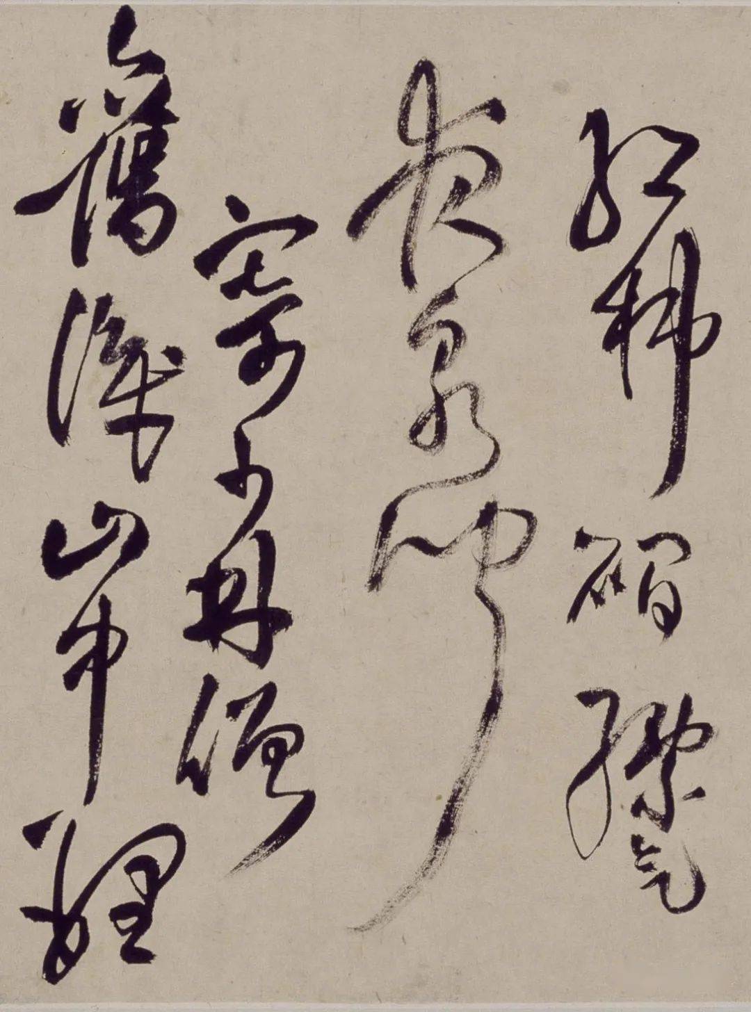 明 王铎 行草书自书诗卷 故宫博物院藏_心经_时期_南康