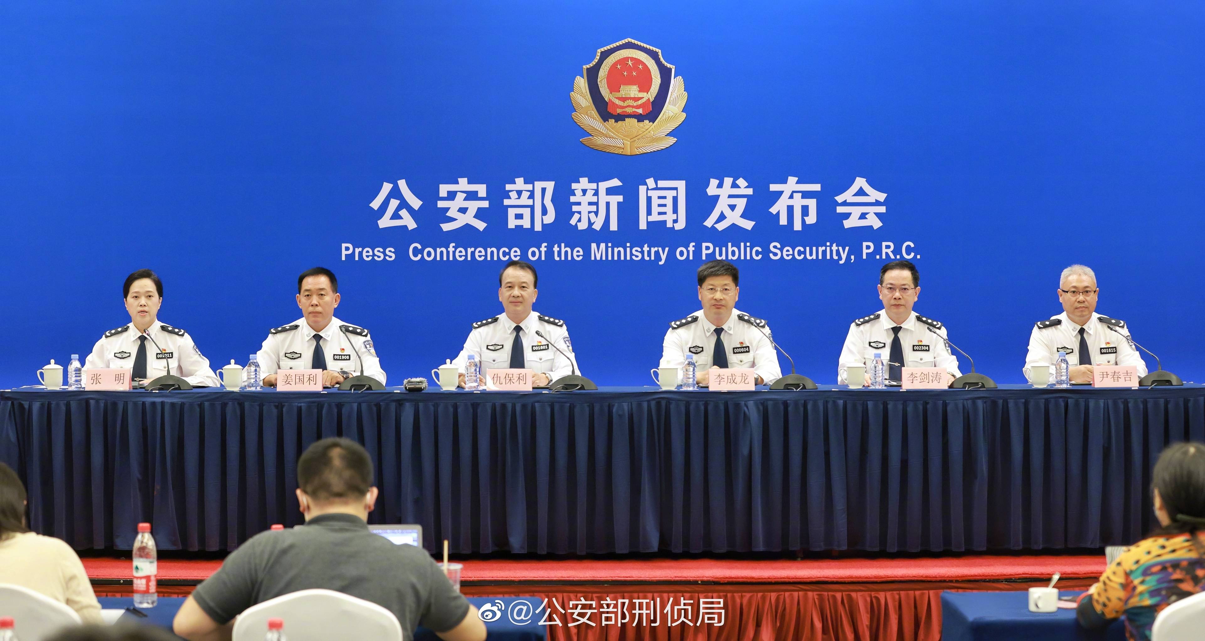 守护好群众“深夜撸串的安全感”！公安部通报完成“百日行动”各项工作任务举措成效情况_夜间_宣防_巡查