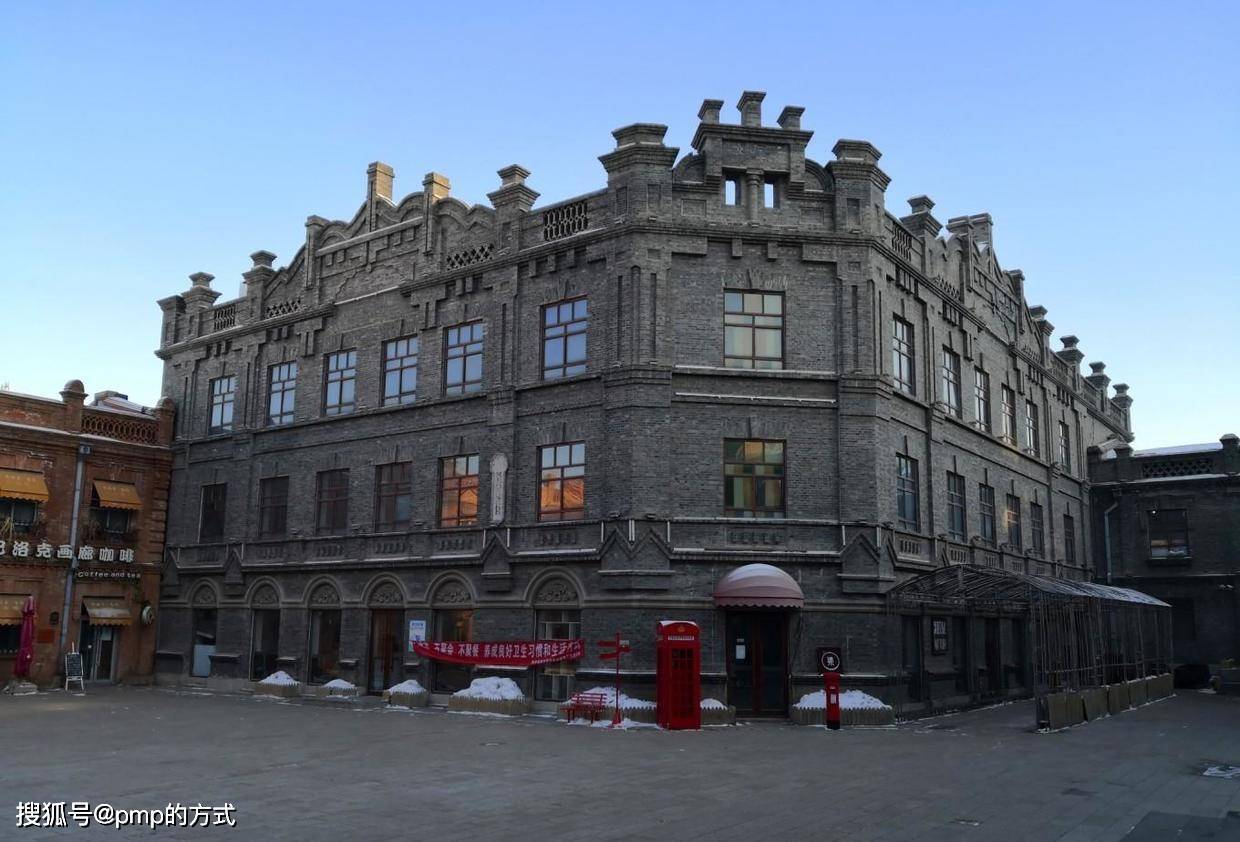 中华巴洛克街区_哈尔滨_商业_建筑