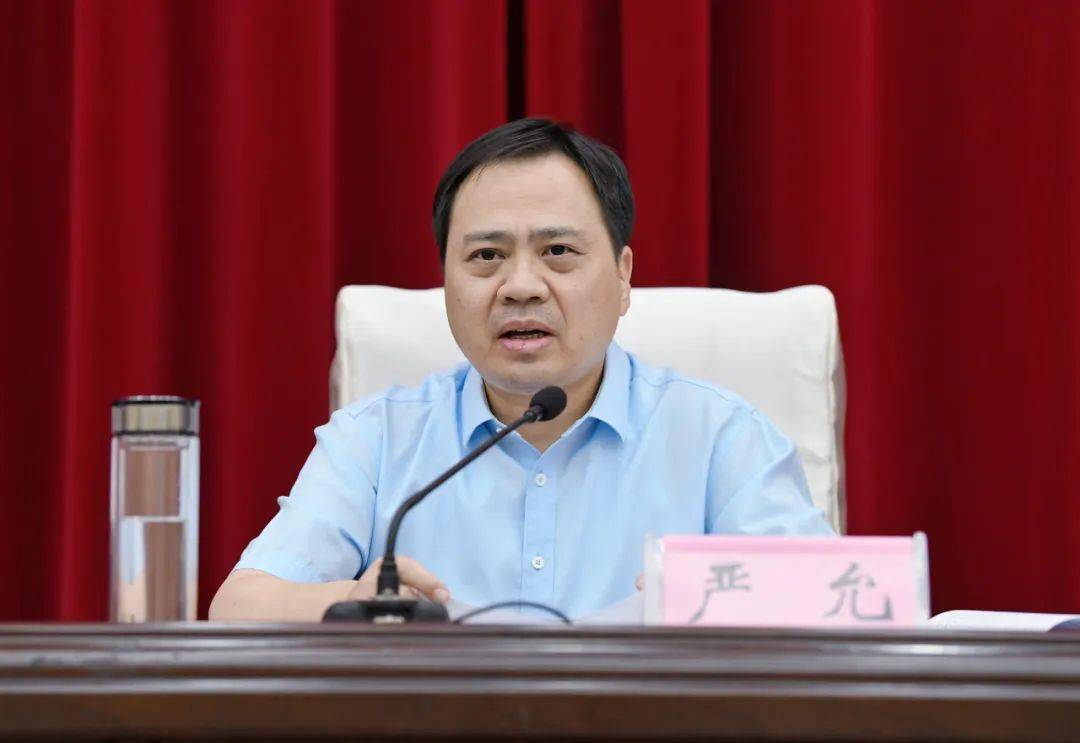 严允:全力做好防风险,保安全各项工作_生产_要求_应急