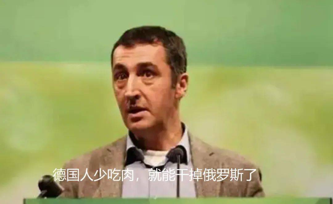 以后德国人不需要巴伐利亚碱水面包,也不需要什么天然气供暖,只需跟着