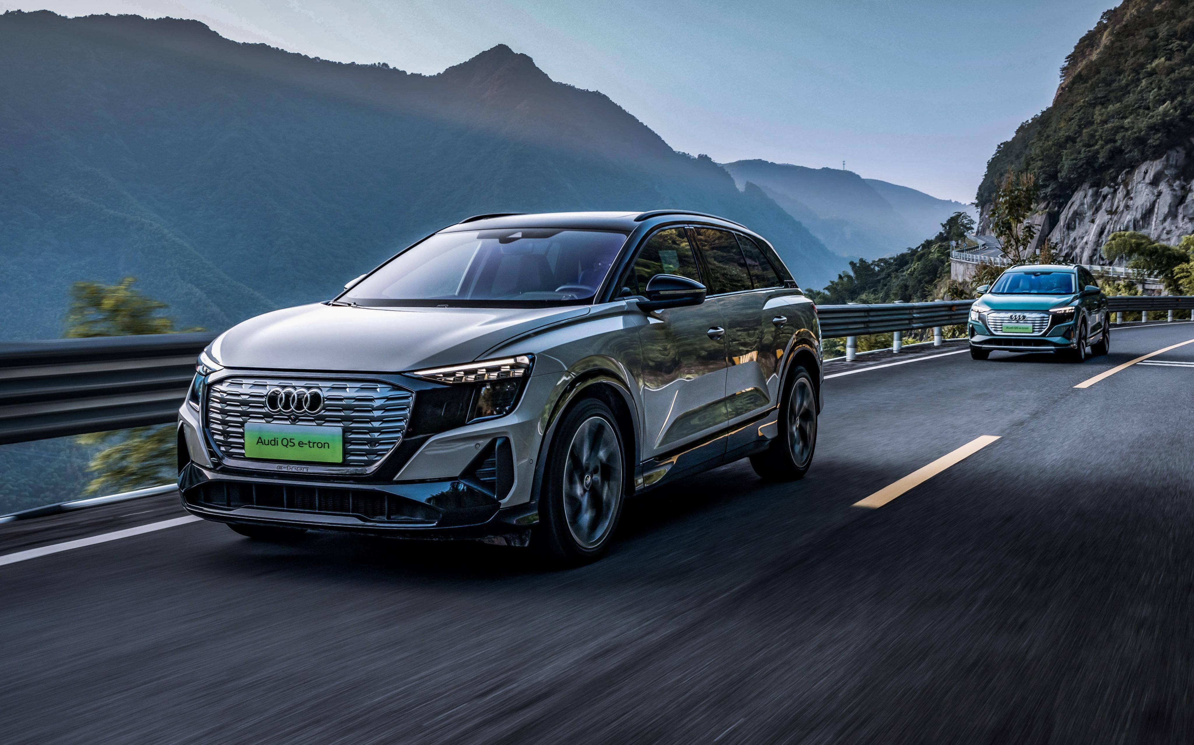 首款上汽奥迪纯电suv值得入手吗?试驾体验q5 e-tron_搜狐汽车_搜狐网