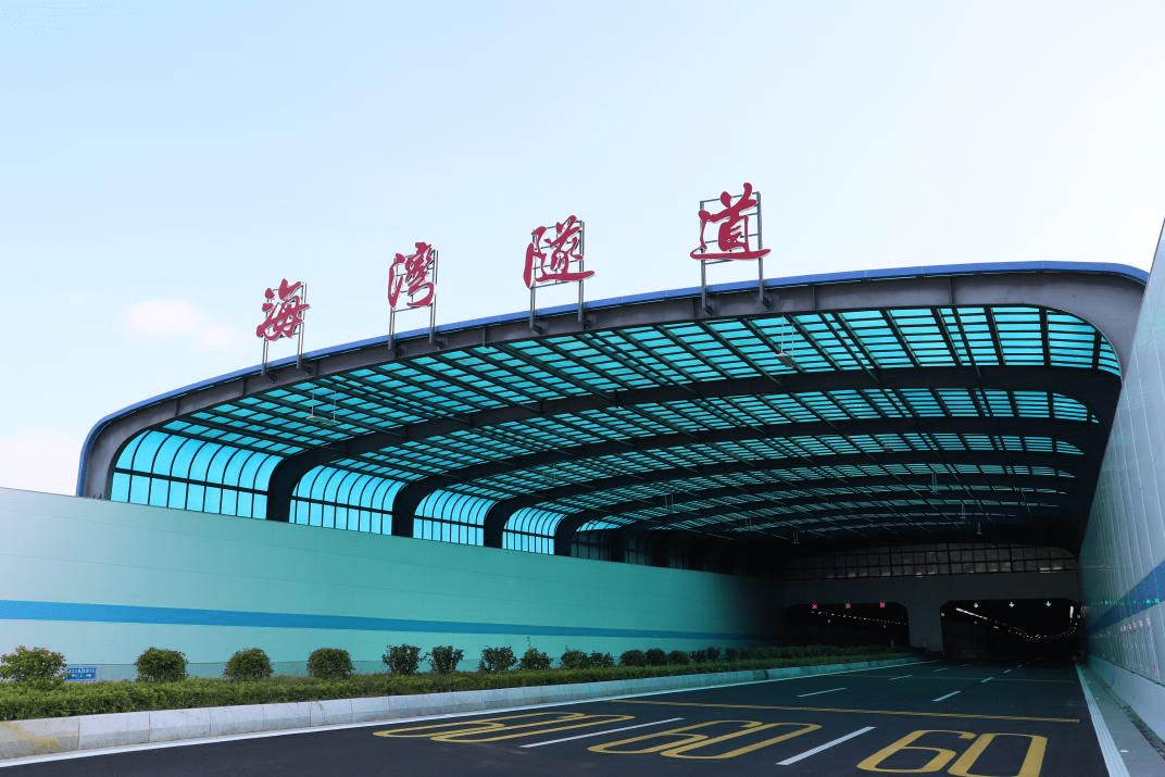 一隧连南北 天堑变通途 汕头海湾隧道正式通车!_流量_工程_市民
