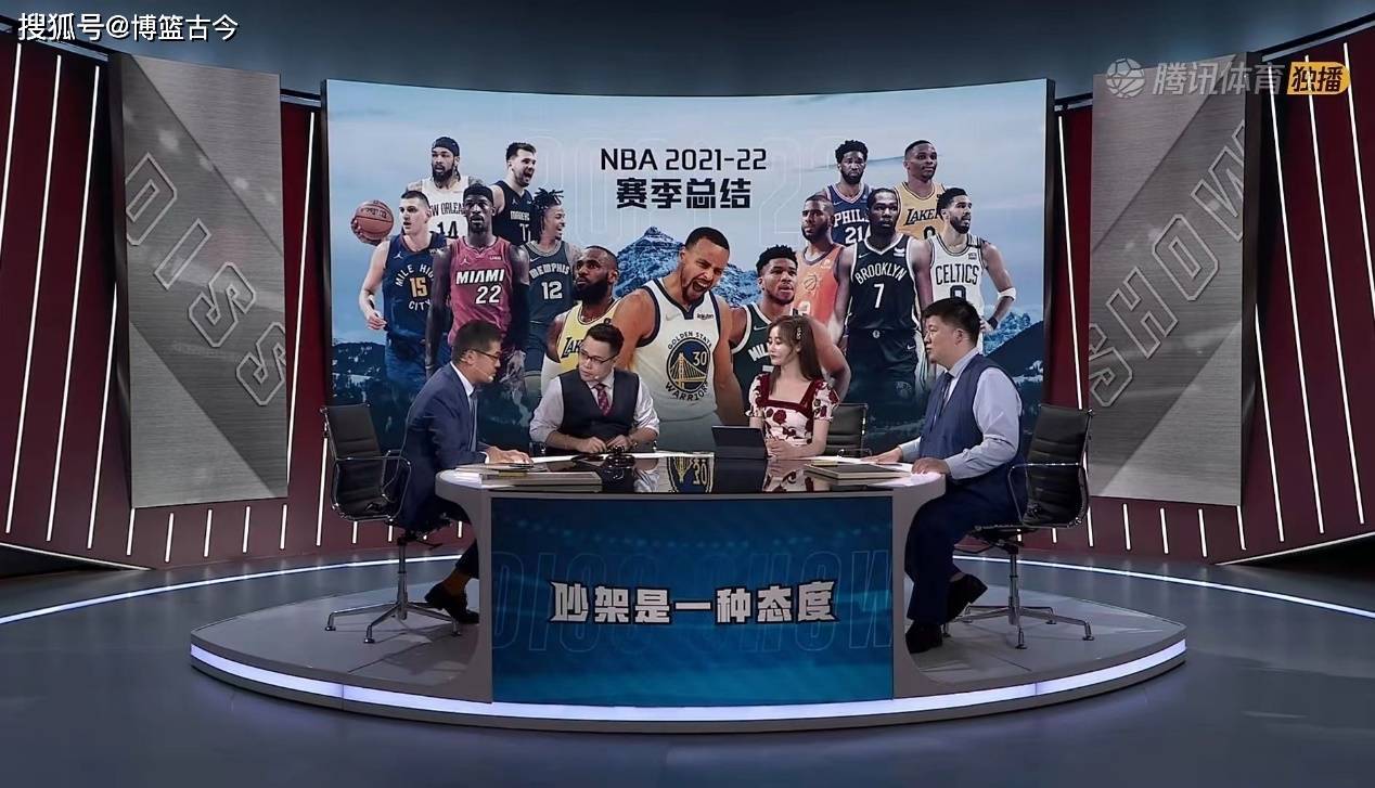 新赛季NBA即将开始,国内四大转播平台争雄,你会选哪一家?_解说_篮球迷_版权