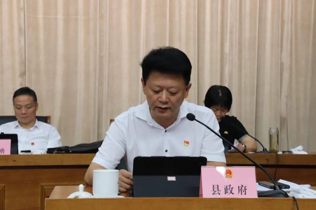 【人大要闻】海盐县十六届人大常委会召开第六次会议_建设_县人民政府