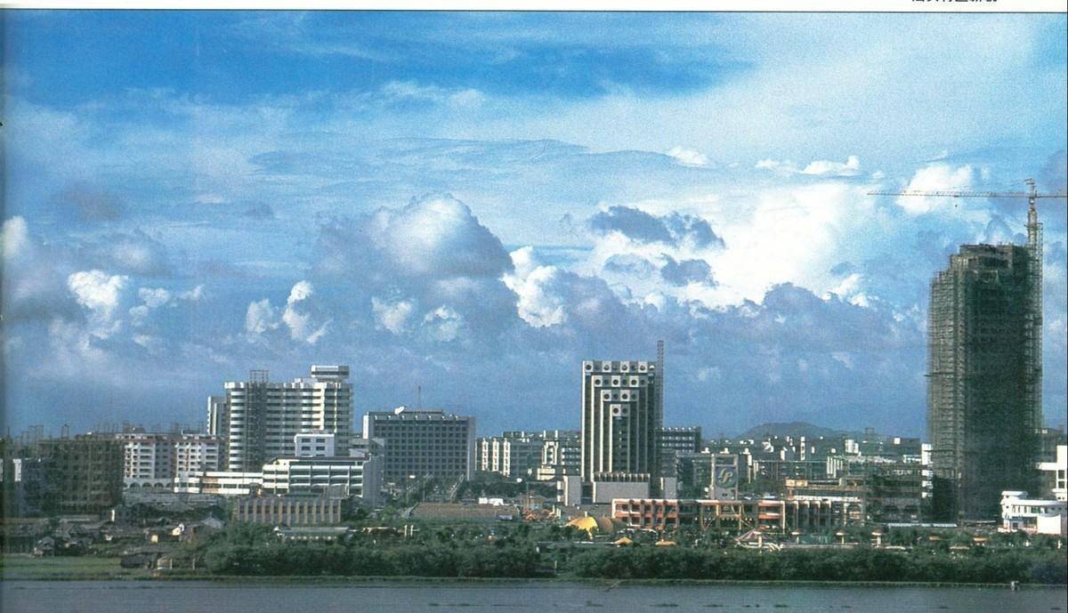 上世纪九十年代的汕头：汕头国际大酒店，龙湖乐园，赛龙舟