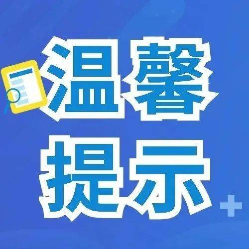 无需担心我是否休息