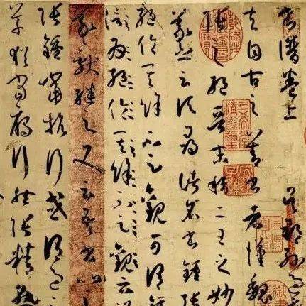 《书谱》是每一位书法人的必修课_富阳_线条_笔锋
