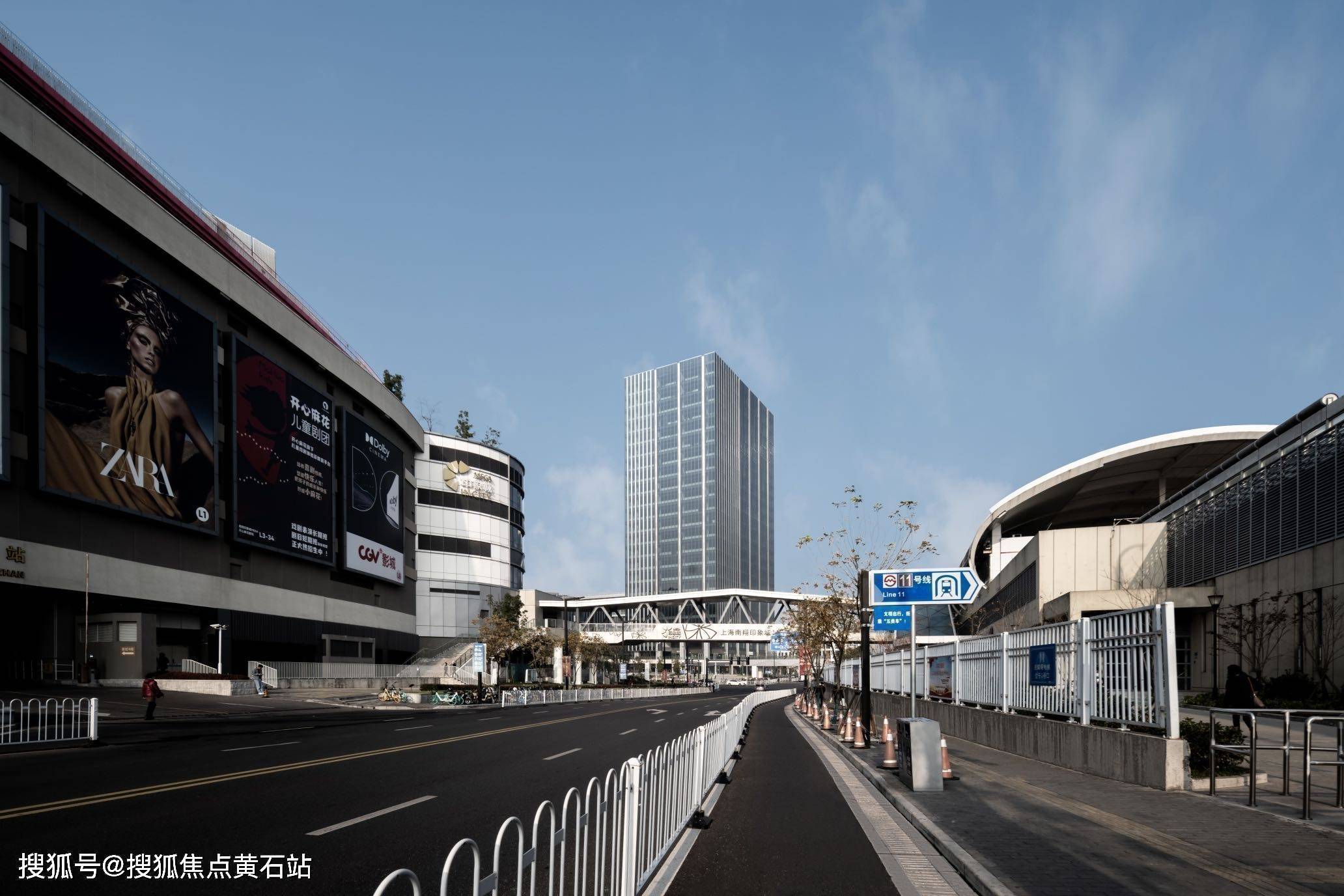 融创西环中心写字楼 详情!_虹桥_商务_办公