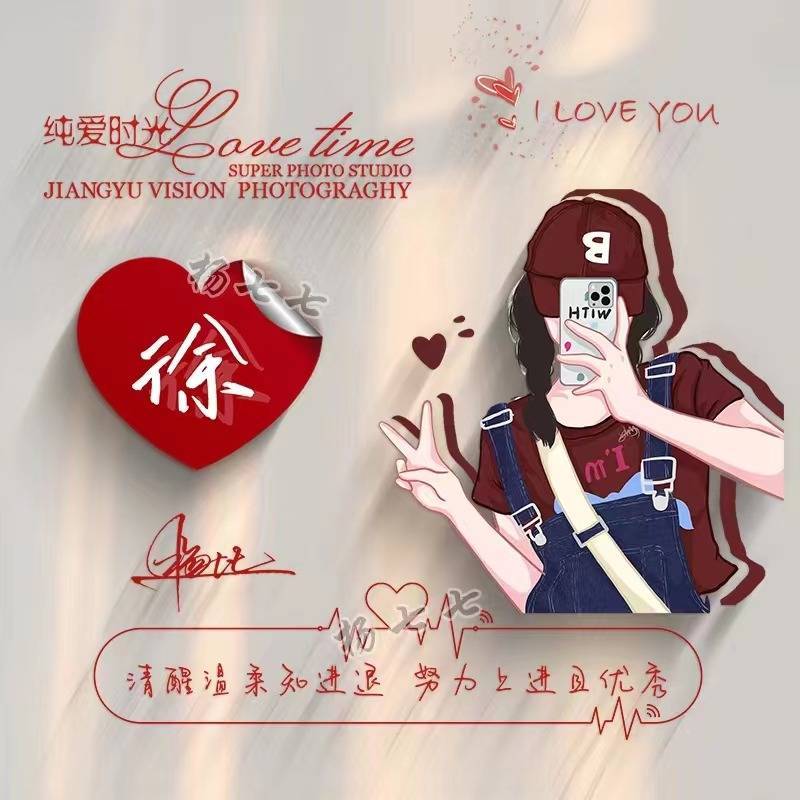 微信头像了,65张卡通可爱情侣个性签名头像,请查收_大自然_文章_壁纸