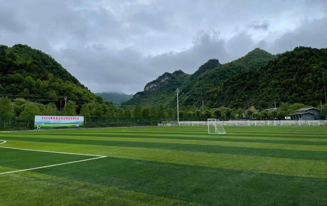 汉中留坝足球训练基地图片