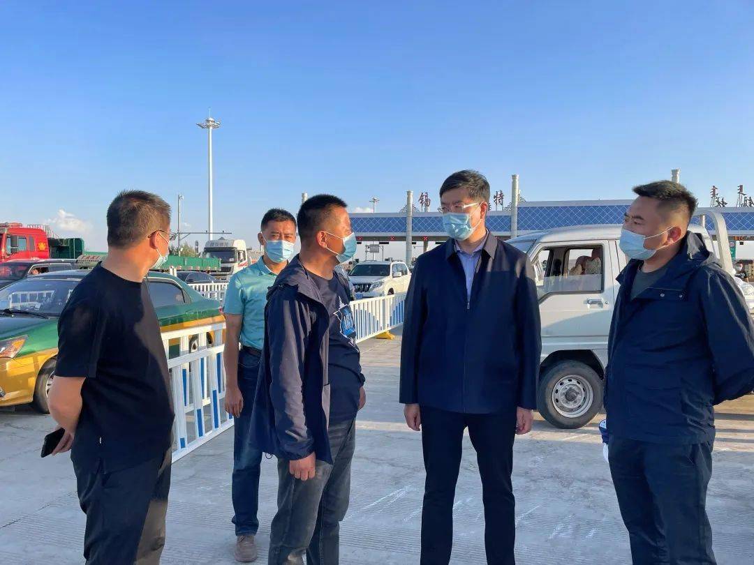 孙振江实地督导检查疫情防控工作_查验_人员_交通卡