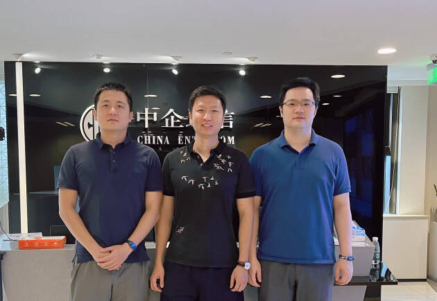 打造绿色数字化畅行通道 中企通信助力欧拓汽车全球化发展_搜狐汽车_搜狐网