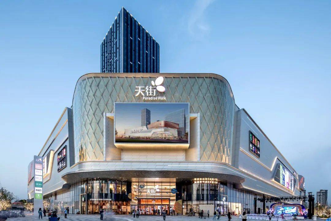 "宠宠"欲动 这个国庆假期来龙湖南京江北天街和我们偶遇!
