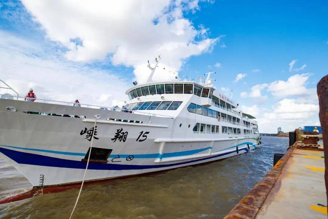 "嵊翔15号"轮国庆开航_嵊泗县_旅游_海上