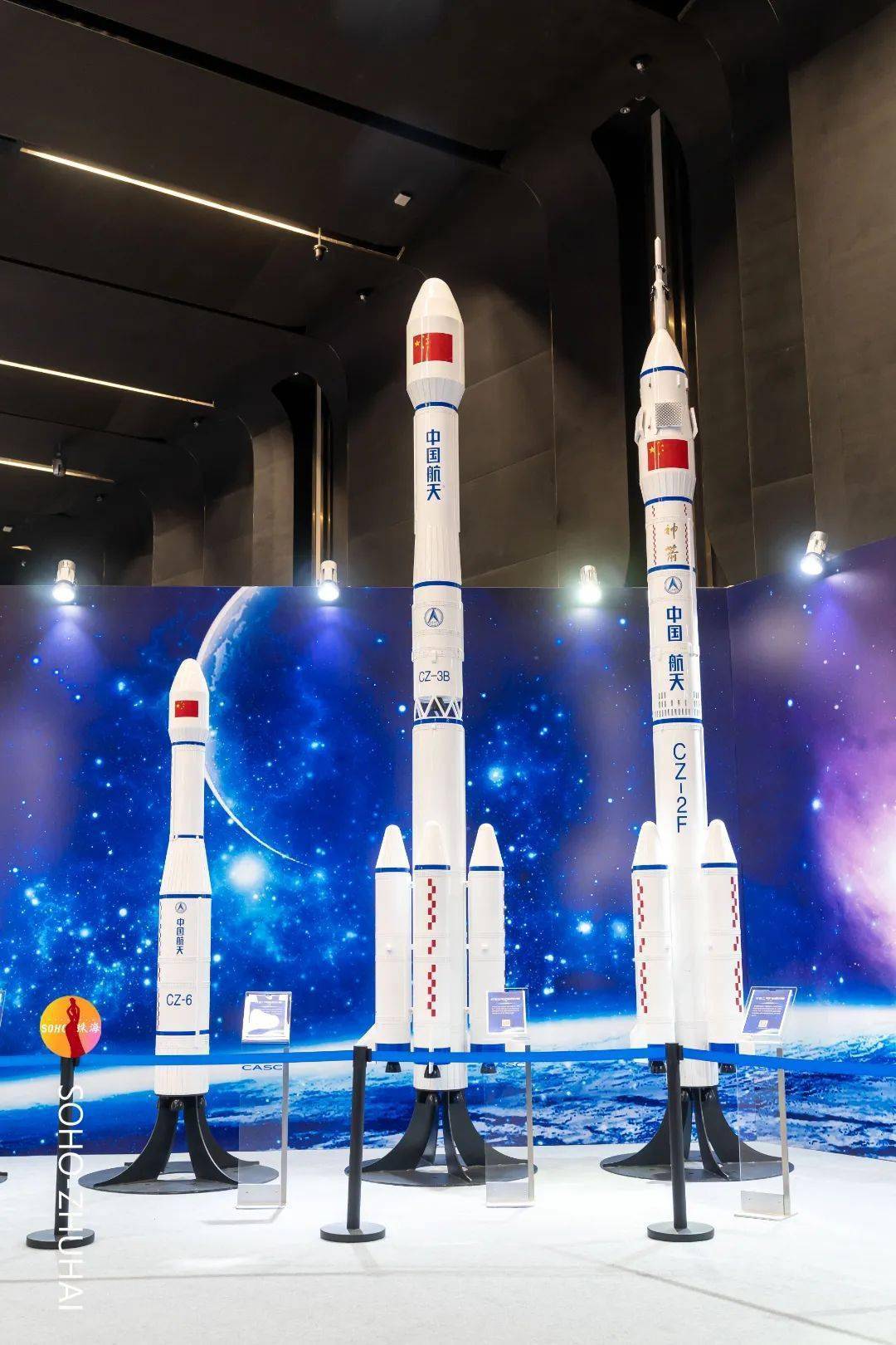 一票畅玩乐园+「中国航天」限定科普展
