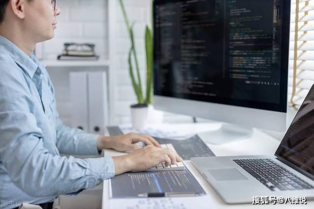 程序员位列第3名