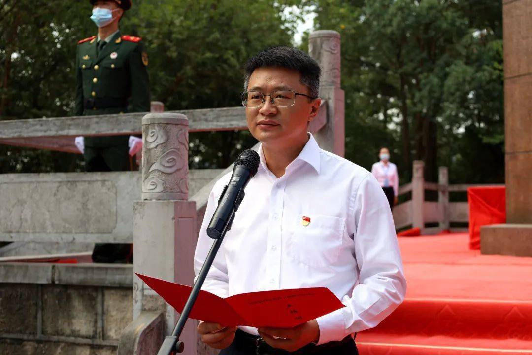 远安举行向革命烈士敬献花篮仪式_远安县_建设_汤明