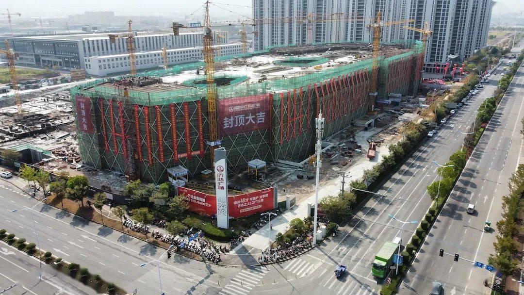 丽水万达广场今天结项!第四代万达广场……_项目_主体_未来