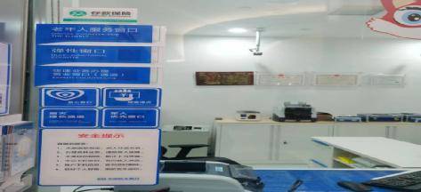 民生银行两分行接连被罚：罚款合计80万 两人