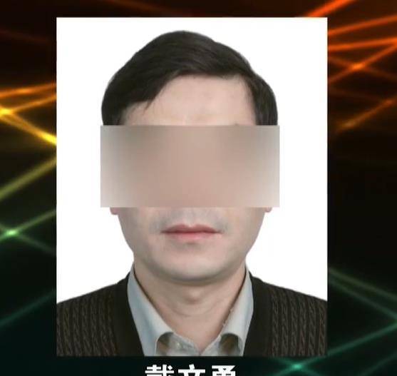 杨老六:死刑犯变首富,涉案资产15亿,给遇难矿工灌酒_杨玉魁_凯里_陈军