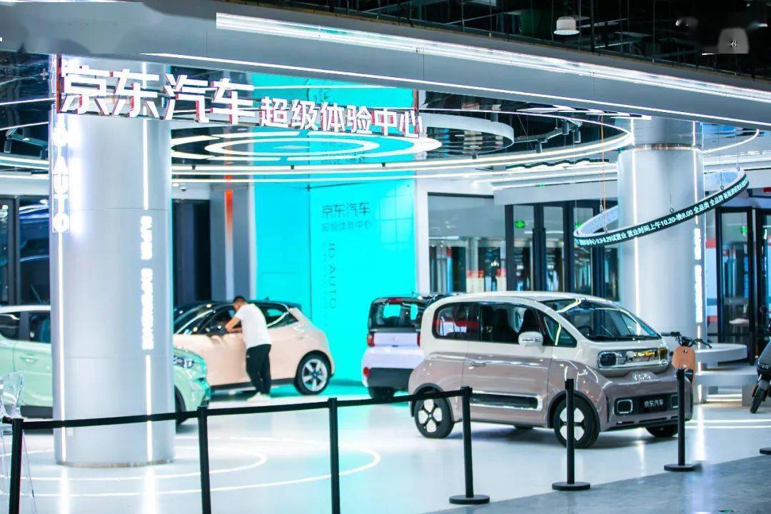 就连当下火热的京东汽车也正式入驻沈阳京东mall,作为京东汽车的全国