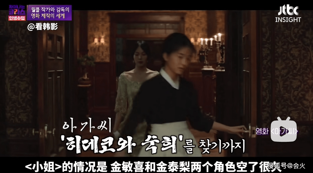 嫁給韓國老公住農村,湯唯憑啥成為韓國女神? 5 b61c8bd637094aa5803de2b13888eec0