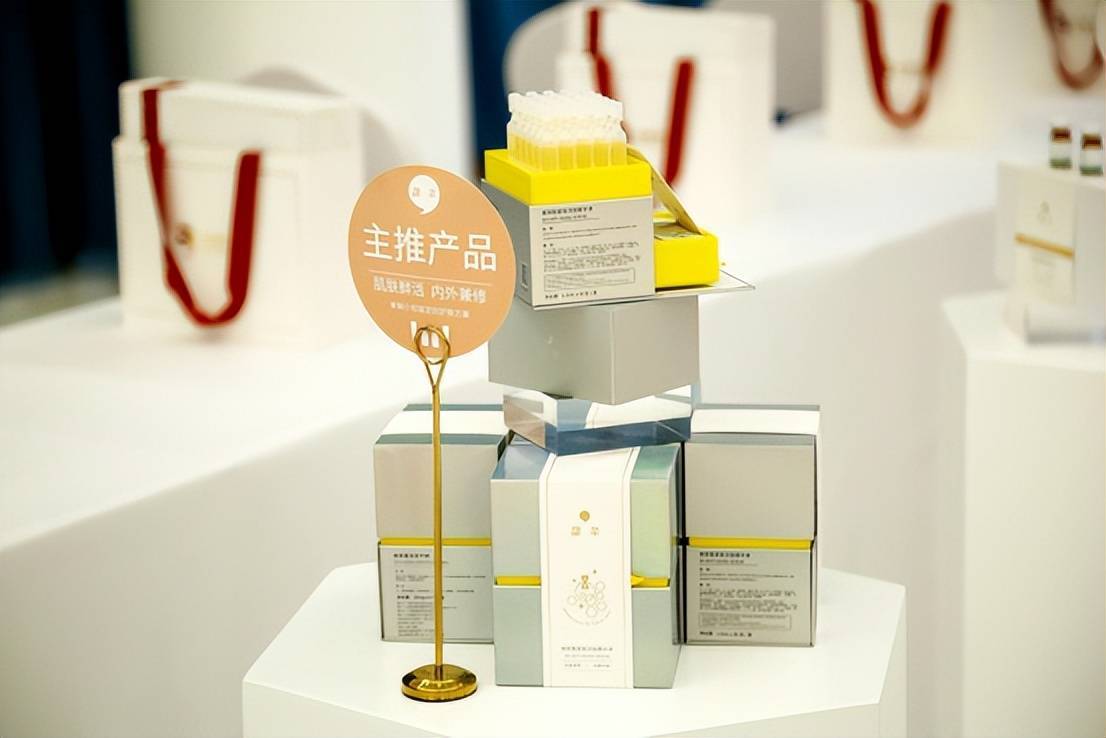 华熙生物科研强大实力护航 「甜朵」解锁生美市场护肤新"秘籍"_护理