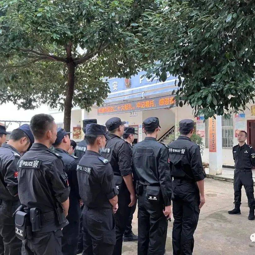 砚山县公安局警务辅助人员招聘公告_资格_相关_审查