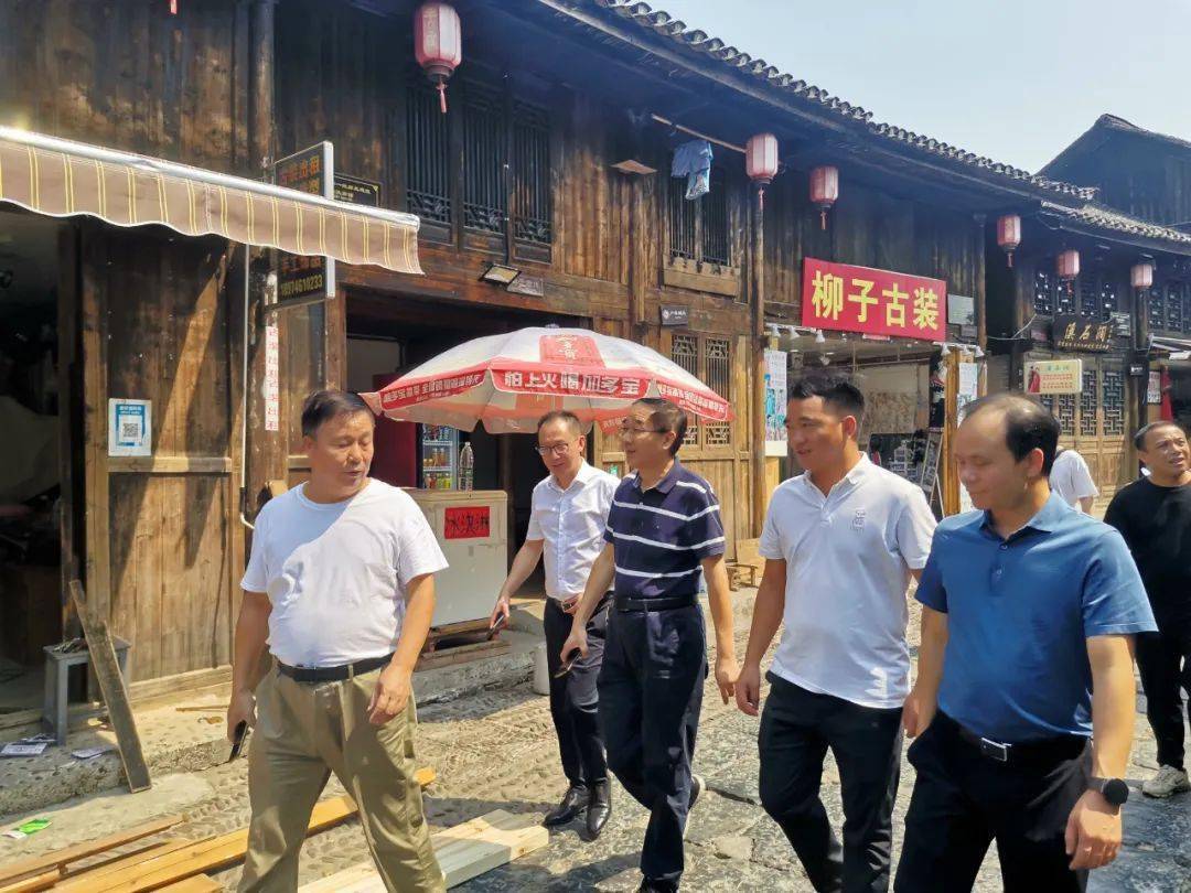 王峰率队赴永州市开展示范步行街现场考察及安全生产工作督导_发展
