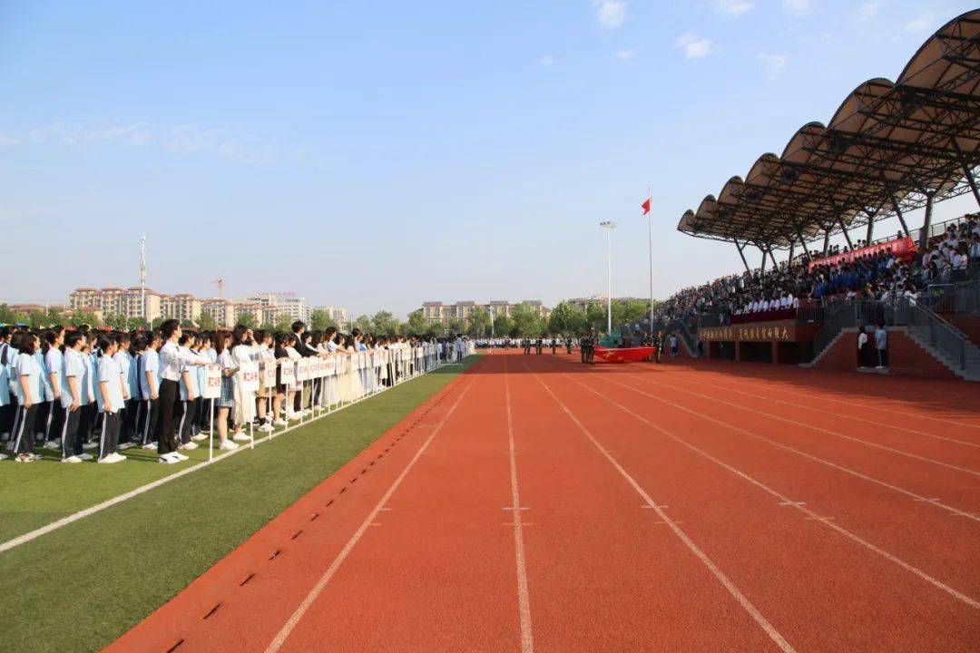 潍坊四中第73届田径运动会暨第十届体育节开幕_全体师生_同学_开幕式