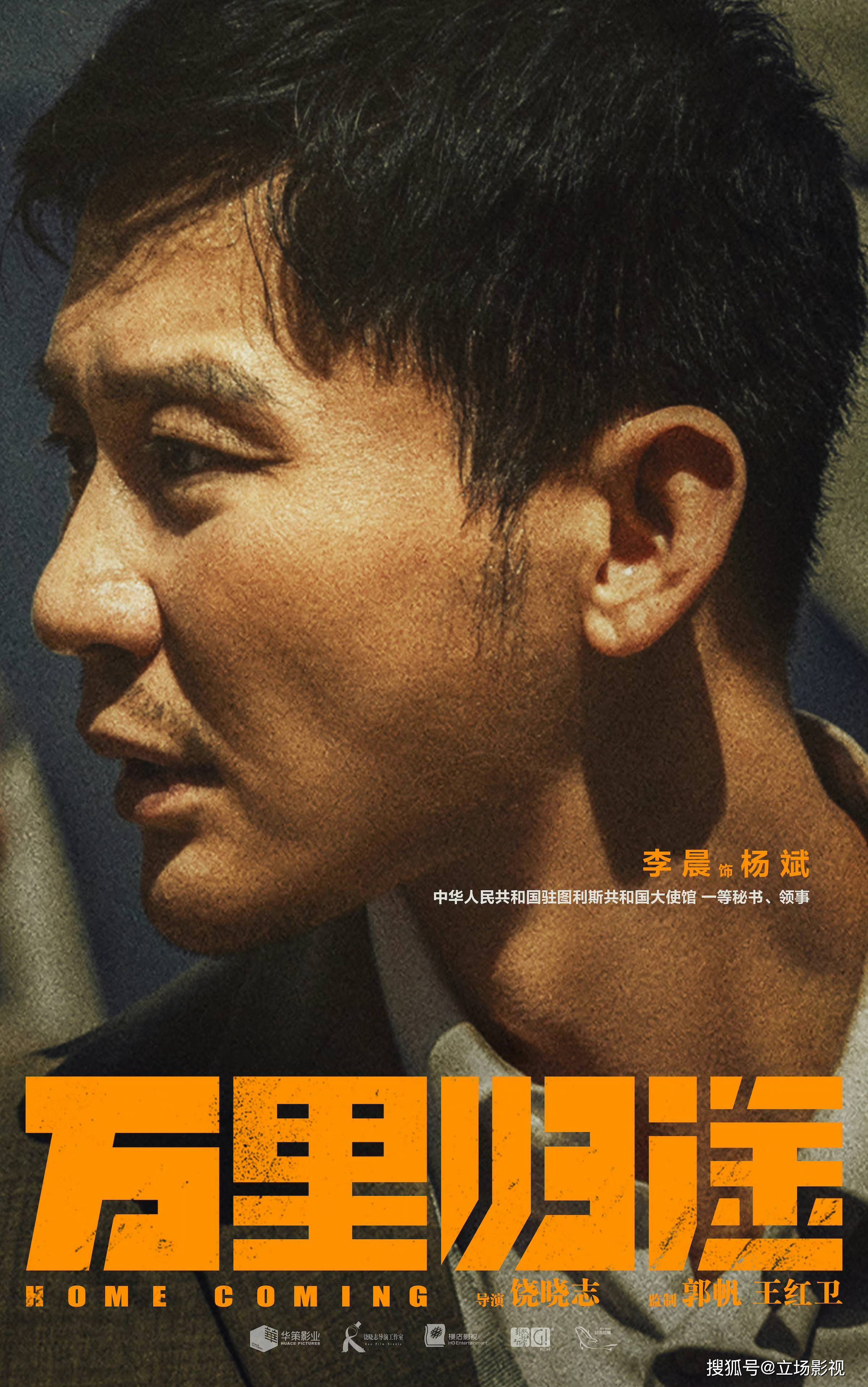 上映2天,豆瓣7.6,票房破2亿,这才是观众最需要的国产电影